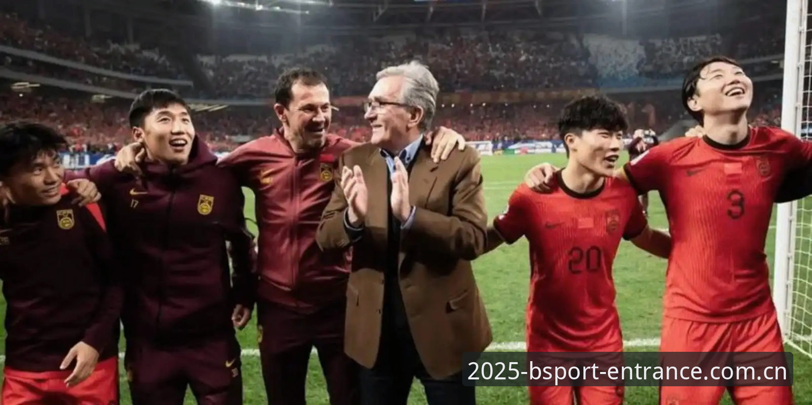 3个关键点解析2030世界杯扩军至66队：中国男足的机会来了