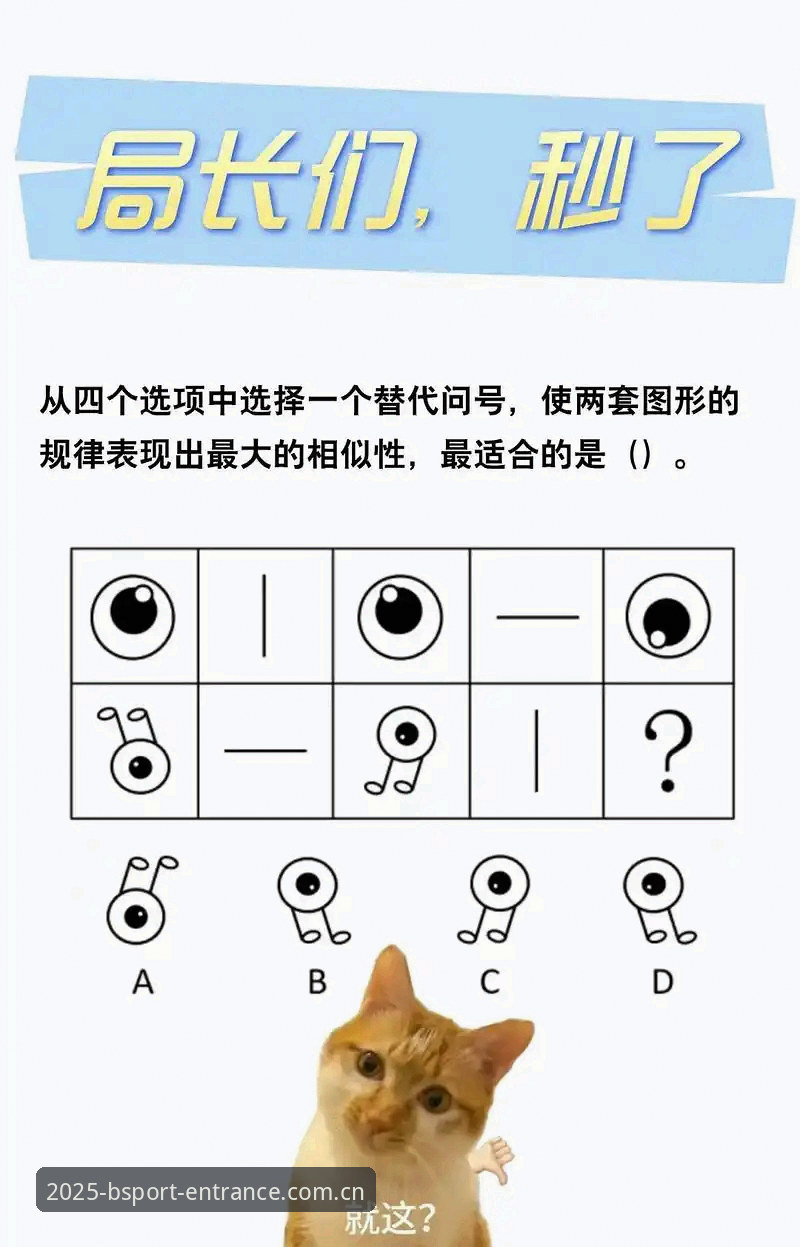B体育App安卓 B体育App安卓实用下载指南:2025新版功能与操作全解析